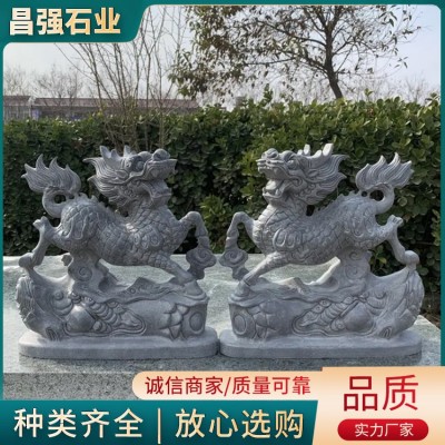 麒麟图3