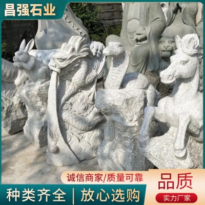 十二生肖图3