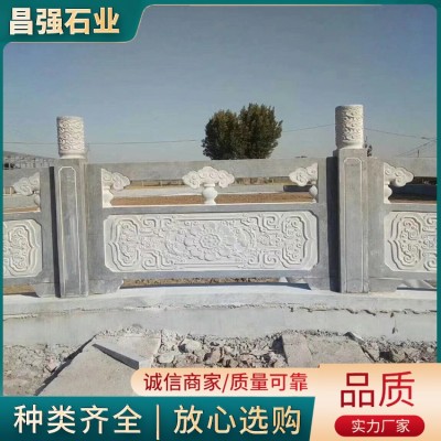 石栏板图2