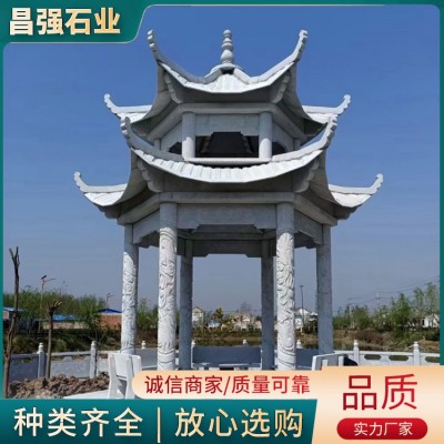 石凉亭图2