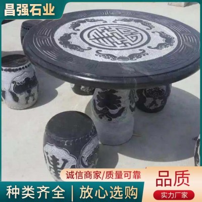 石座石凳园艺产品图5