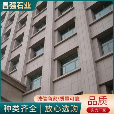 外墙干挂图2