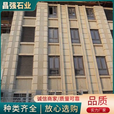 外墙干挂图3