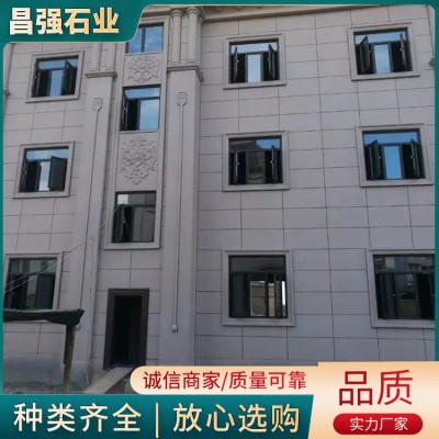外墙干挂图5