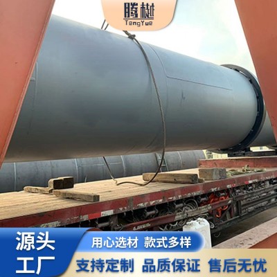 牛羊粪造粒设备图5