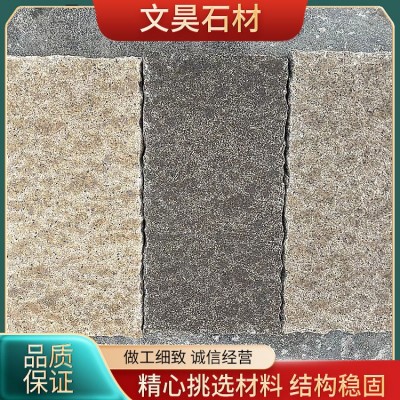 仿古面图3