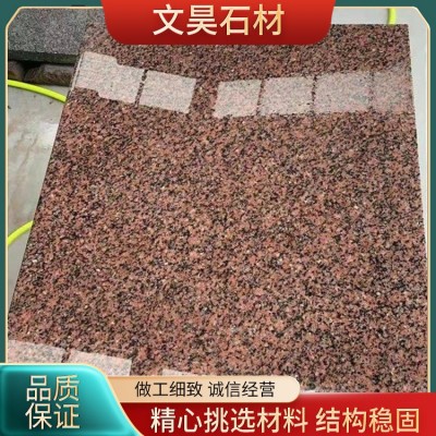 将军红光面图2