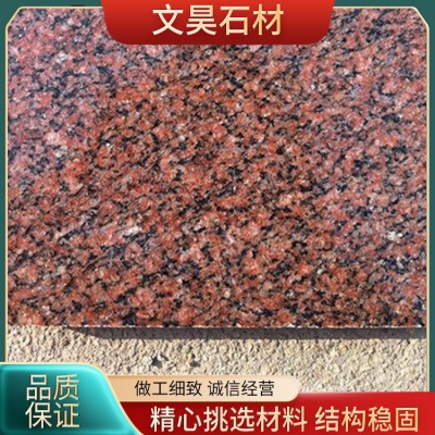将军红光面图4