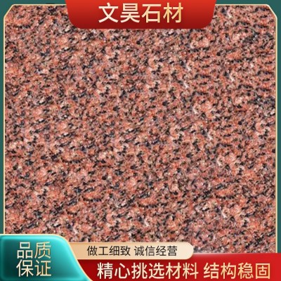 将军红光面图3