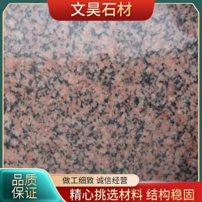 将军红光面图5