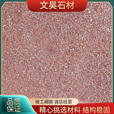 将军红荔枝面图2