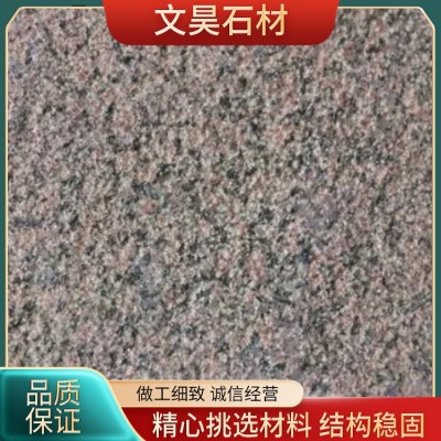 将军红荔枝面图4