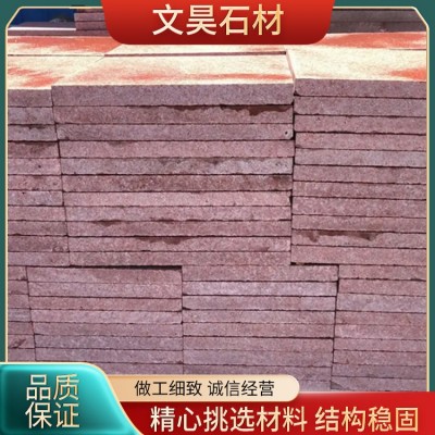 将军红荔枝面图5