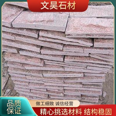 将军红蘑菇石图2