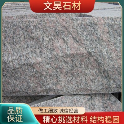 将军红蘑菇石图5