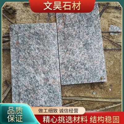将军红蘑菇石图4