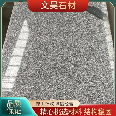 芝麻灰光面图2