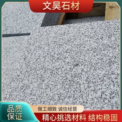 芝麻灰火烧面图3