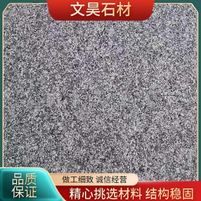 芝麻灰火烧面图2