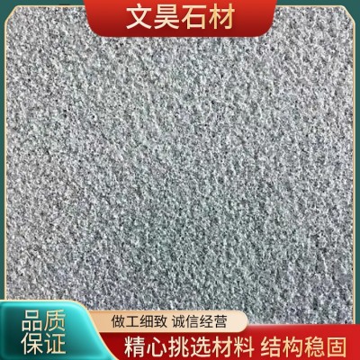 芝麻灰荔枝面图3