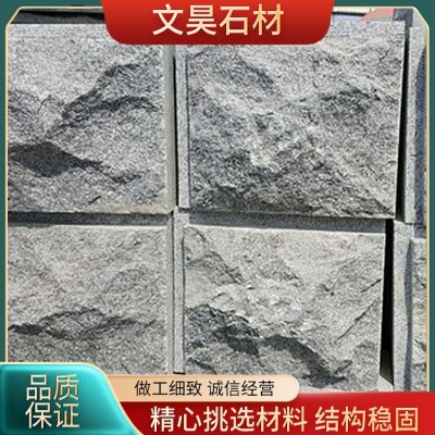 芝麻灰蘑菇石图4