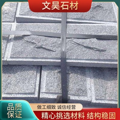芝麻灰蘑菇石图3