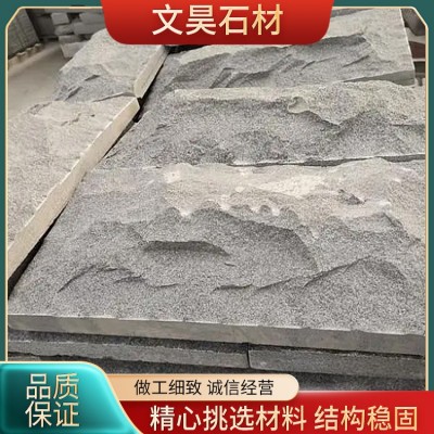 芝麻灰蘑菇石图5