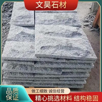 芝麻灰自然面图4