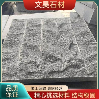 芝麻灰自然面图5