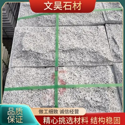 芝麻灰自然面图3