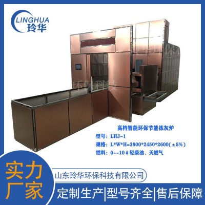 火化炉  高档拣灰炉 定制生产图4