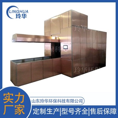 火化炉  高档拣灰炉 定制生产图3