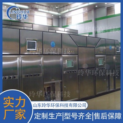 高档平板炉系列图5