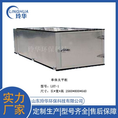 尸体冷藏柜图2