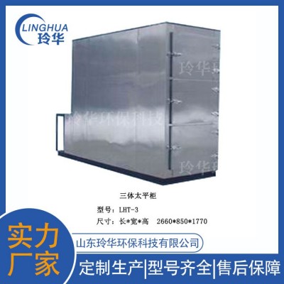 尸体冷藏柜图3