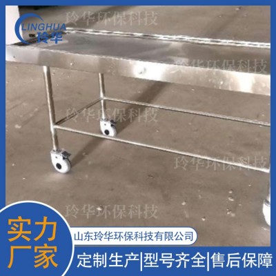 解剖台定制   空气消毒机生产厂家图5