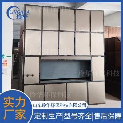 遗物焚烧炉  实力厂家 售后保障图3