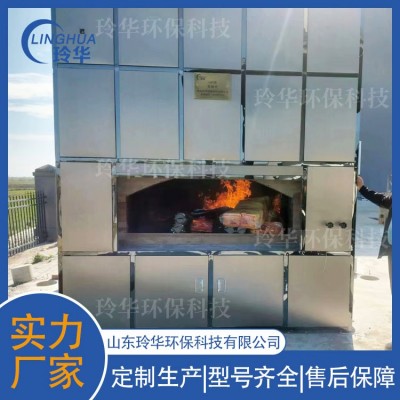 遗物焚烧炉  实力厂家 售后保障图4