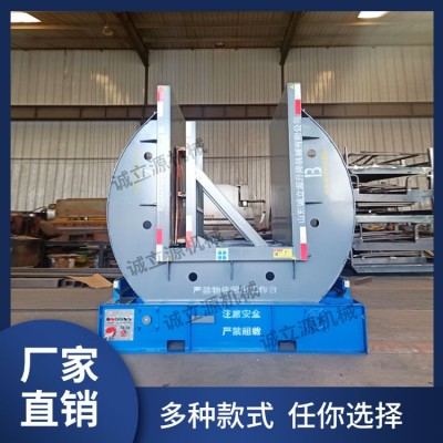 180°翻转机  加厚机身 性能稳定 厂家直销  款式多样图5