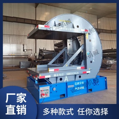 180°翻转机  加厚机身 性能稳定 厂家直销  款式多样图2