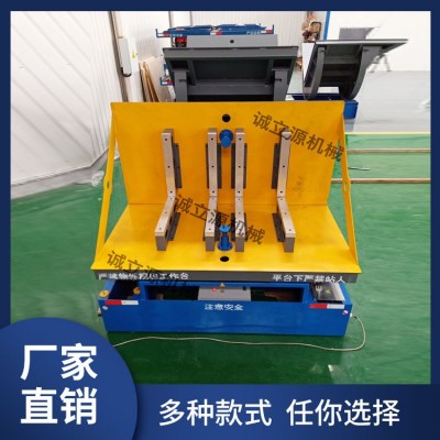 液压翻板机  加厚机身 性能稳定 厂家直销  款式多样图2