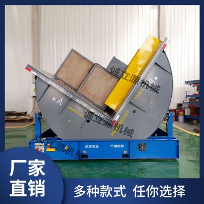 翻模机  加厚机身 性能稳定 厂家直销  款式多样图4