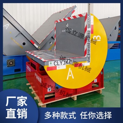 90°翻转机  加厚机身 性能稳定 厂家直销  款式多样图3