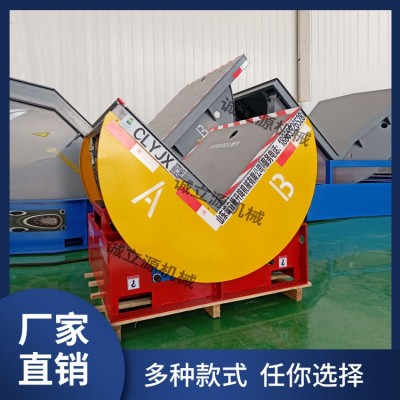 90°翻转机  加厚机身 性能稳定 厂家直销  款式多样图5