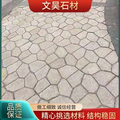 冰裂纹图4