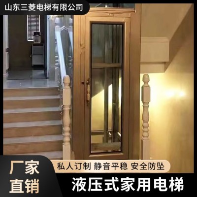 家用电梯 私人订制  厂家直销 静音平稳 安全防坠图3