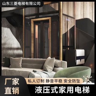 家用电梯 私人订制  厂家直销 静音平稳 安全防坠图5