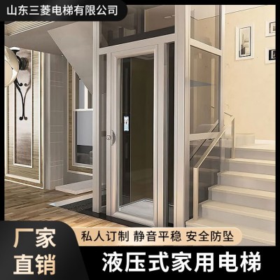 家用电梯厂家直销 静音平稳 安全防坠  私人订制图3