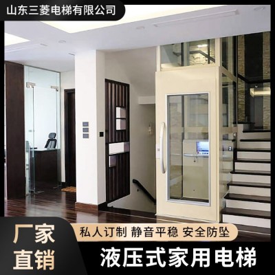 家用电梯厂家直销 静音平稳 安全防坠  私人订制图5
