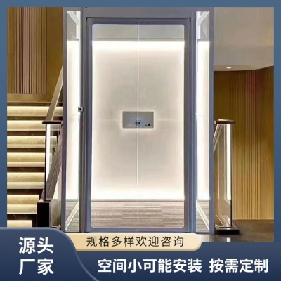 家用电梯二层三层四层   别墅电梯安装图3